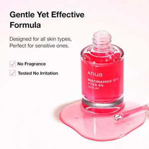 عرض رمضاني 🕌خاص بخصم❤️% 30-Anua Skin Brightening Dark Spot Removal Serum