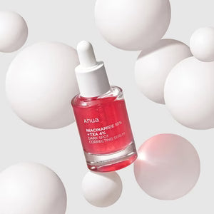 عرض رمضاني 🕌خاص بخصم❤️% 30-Anua Skin Brightening Dark Spot Removal Serum