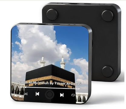 عرض رمضاني 🕌خاص بخصم❤️% 30-Islamic LED Audio Speaker with Quran Recitation