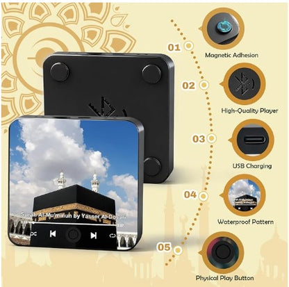 عرض رمضاني 🕌خاص بخصم❤️% 30-Islamic LED Audio Speaker with Quran Recitation