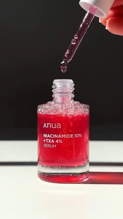 عرض رمضاني 🕌خاص بخصم❤️% 30-Anua Skin Brightening Dark Spot Removal Serum
